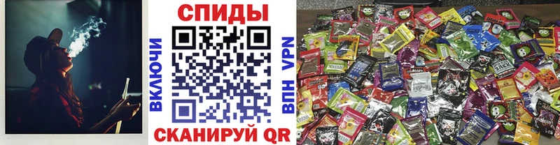дарнет шоп  Калач-на-Дону  БУТИРАТ Butirat 