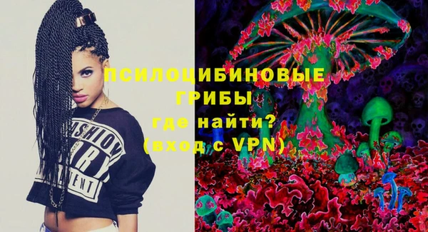героин Алексеевка