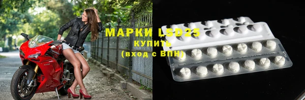 меф Алзамай