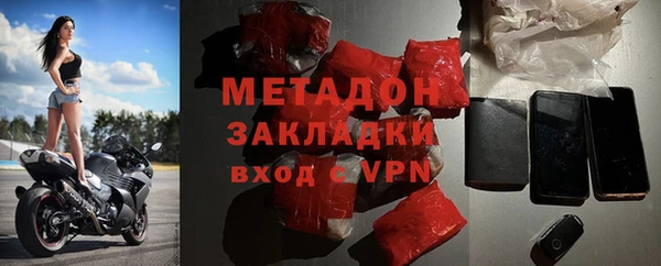 героин Алексеевка