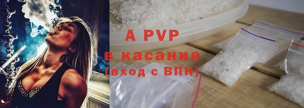 меф Алзамай