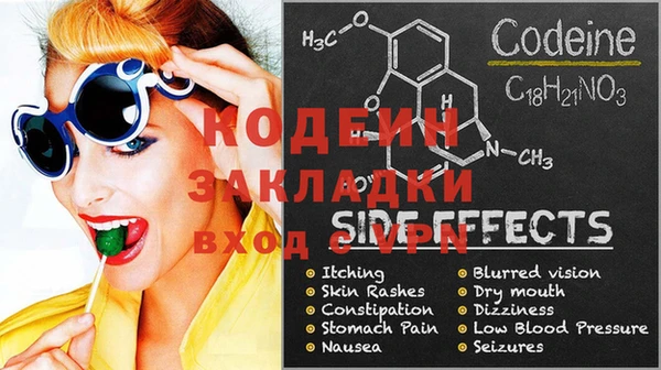 героин Алексеевка