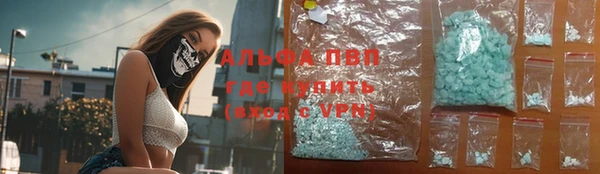 героин Алексеевка