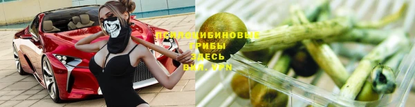меф Алзамай