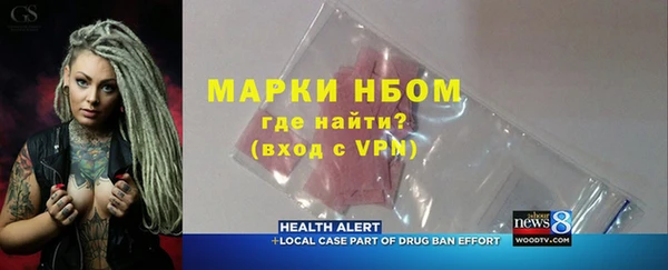 дурь Алексин