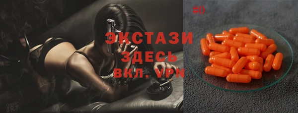 дурь Алексин
