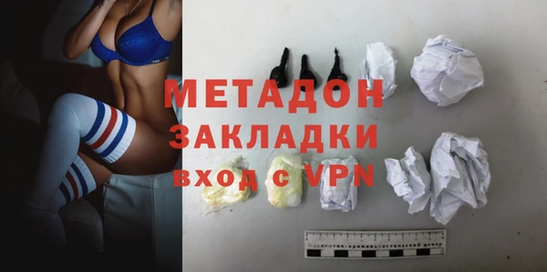 дурь Алексин