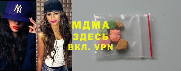 меф Алзамай