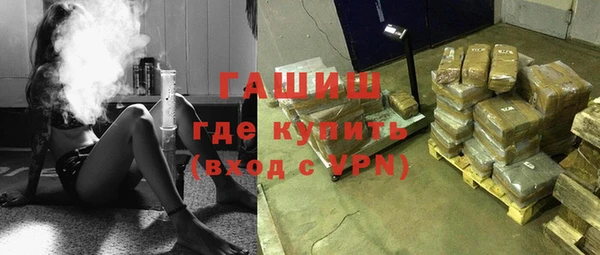 дурь Алексин