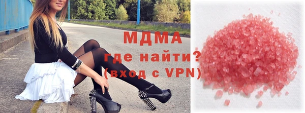 героин Алексеевка