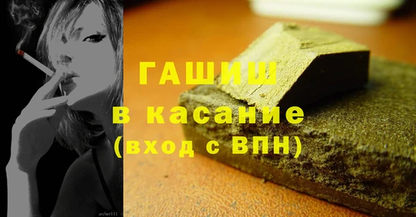 героин Алексеевка
