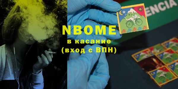дурь Алексин