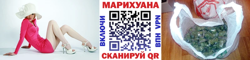 Бошки марихуана марихуана  Калач-на-Дону 
